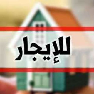 للإيجار بيت عربي (شعبي) في الشارقة تقع في منطقة الخالدية  