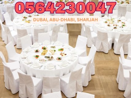 تاجير طاولات وكراسي مستديرة للمناسبات للايجار في دبي. 2