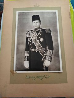 كتاب توثيقى لحكم أسرة محمد على اهداء من دار الهلال طبعة 1942 ميلادى 2