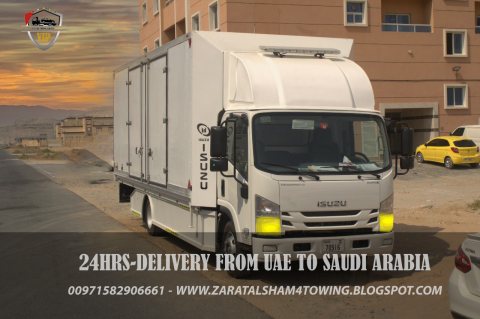 خدمة نقل السيارات من الامارات العربية الى صلالة 00971582906661 1