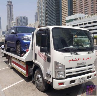 خدمة نقل السيارات من الامارات العربية الى صلالة 00971582906661