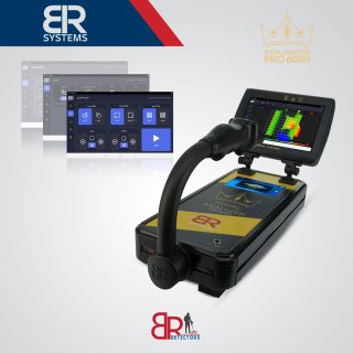  رويال انالايزر برو 6000 الجديد/Royal Analyzer pro 6000 3