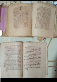 2 مجلدين مخطوطات اسلامية عمرها اكتر من 500 سنة 2