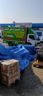 شركة دارالفيحاء نقل اثاث ابوظبي 1
