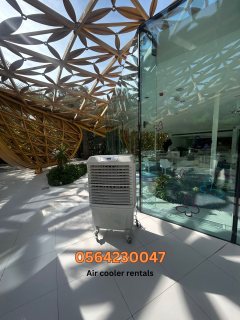 مبرد هواء خارجي للإيجار في دبي