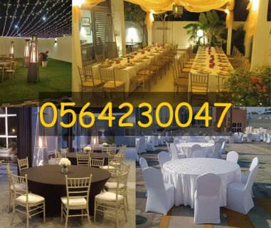 Party chair and table rentals Sharjah  near me