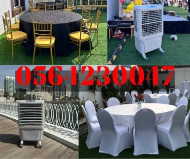 Party chair and table rentals Sharjah  near me 2