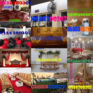 Renting Hotel Event Items for Rental in Dubai.
