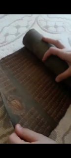  مخطوطة يهودية جلدية  مطروزة ذهب عثرت حديثة 1
