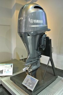 New Outboard engine YAMAHA OUTBOARDS 175HP