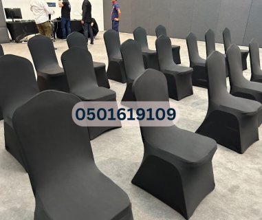 Wedding Chairs and Tables Rental in Dubai 1