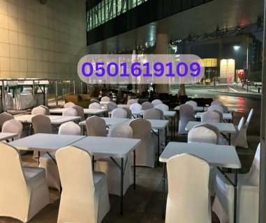 Rent tables and clean chairs in dubai 2