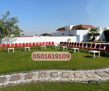 Renting all Event items for rent in Dubai.