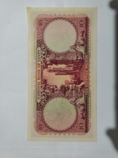 Rare banknotes for sale عملات ورقية نادرة للبيع 3