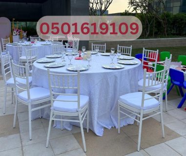  Wedding Chair Rentals in Dubai