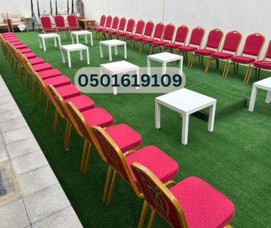 Renting all Event items for rent in Dubai. 2