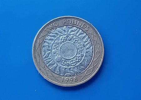 Valuable british coin 2