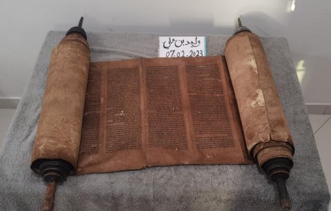 مخطوطات نادرة