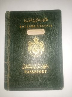 جواز سفر من العهد الملكي المصري 1