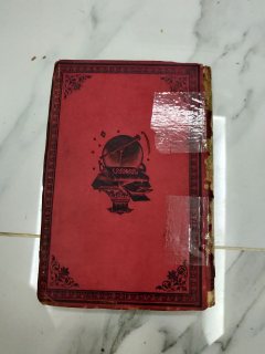 كتاب قديم عمره 136 سنة، مطبوع سنة 1888م ، مطبوع في بوينس آيرس ، الارجنتين  3