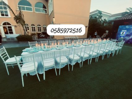 Comfortable chairs rentals, VIP chairs, decorated tables for rent in D