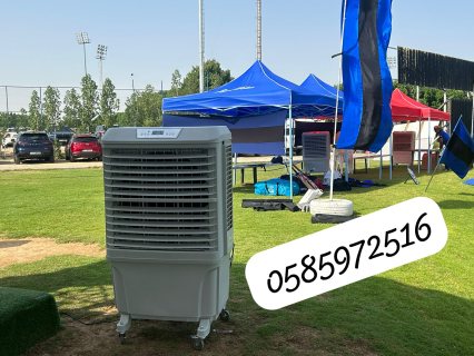 renting air conditioners for important parties for rent in Dubai