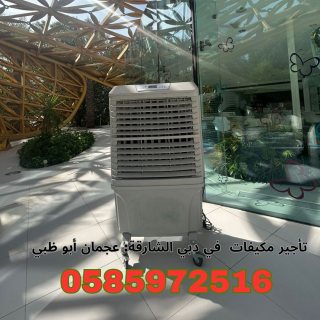   Renting Air Conditioners in Dubai sharjah ajman 4