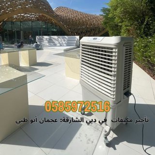   Renting Air Conditioners in Dubai sharjah ajman 5