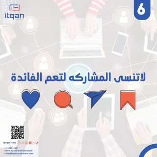 معايير لـ ترجمة الأوراق والمستندات والشهادات بالسعودية من إفضل مواقع ترجمة عربية 1