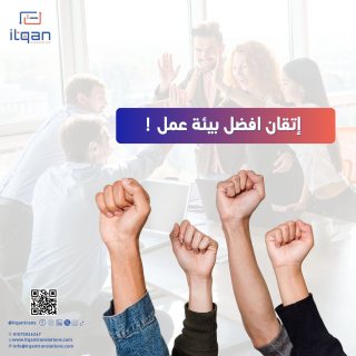 اطلب الإسبانية المعتمدة من افضل مكتب ترجمة سعودي معتمد 1