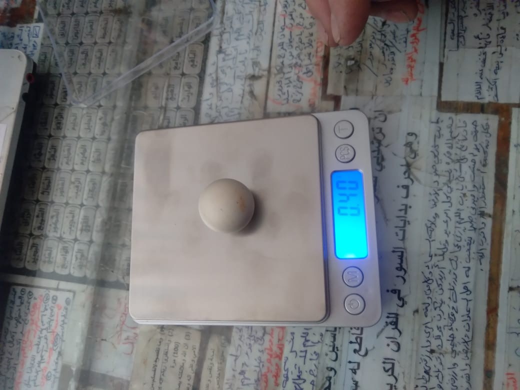 حجر الماس سداسي وزن 40 جرام خاظع لجميع الفحوصات ويوجد شهادة فحص م 4