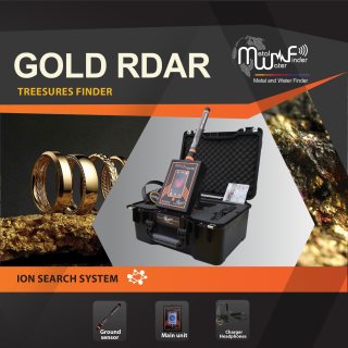 جهاز كشف الذهب والكنوز جولد رادار/Gold Radar من شركة بي ار ديتيكتورز دبي 5