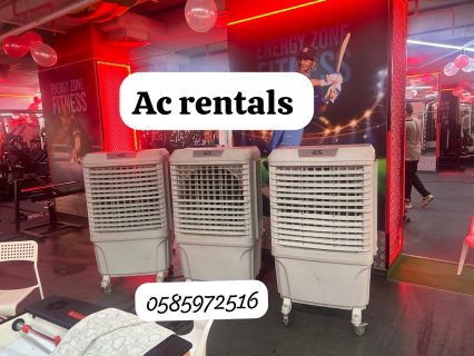 Best Air Coolers  Cooling Machines Event Temperature Control in Dubai Abu Dhabi 1