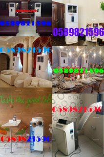 Event Air Condition for rent in Dubai.