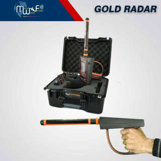 جهاز كشف الذهب والكنوز جولد رادار/Gold Radar من شركة بي ار ديتيكتورز دبي 3