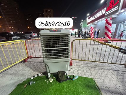 Event, Outdoor Air Cooler for rent in , Abu Dhabi, UAE.