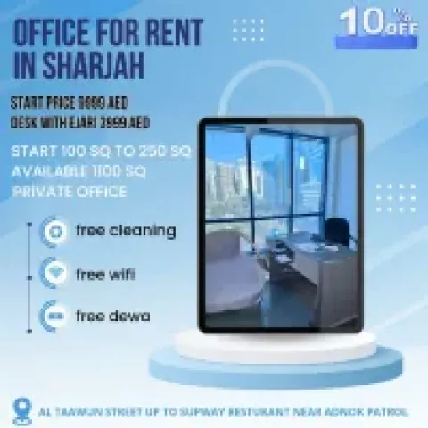 Office for rent in Sharjah start space 100 sq all services free s 2