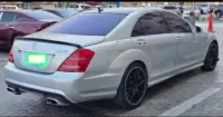 مرسيدس بنز 2007 AMG - S550 مواصفات أمريكية 2