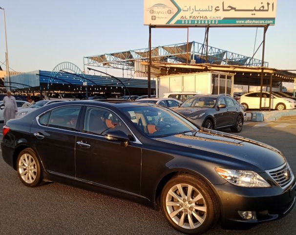 Lexus LS460 4.6L V8 Model 2010 2