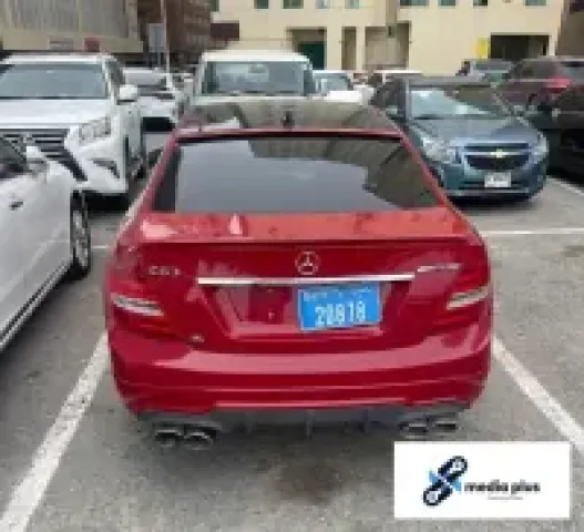 السيارة مرسيدس C250 الموديل 2014 2