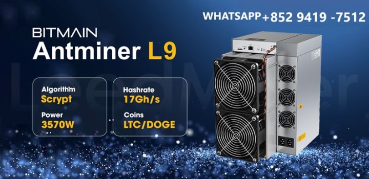 Bitmain Antminer L9 17G LTC DOGE Bell coin Scrypt miner