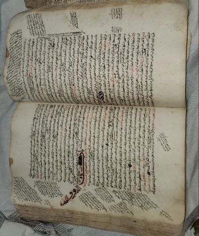 كتاب شرح الازهار المنتزع من الغيث المدرار  خط يد 800 صفحة