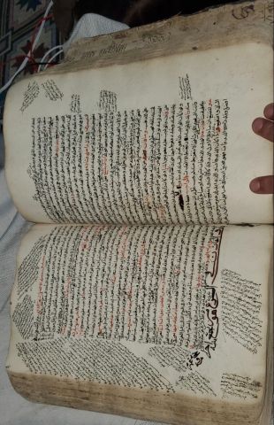 كتاب شرح الازهار المنتزع من الغيث المدرار  خط يد 800 صفحة 4