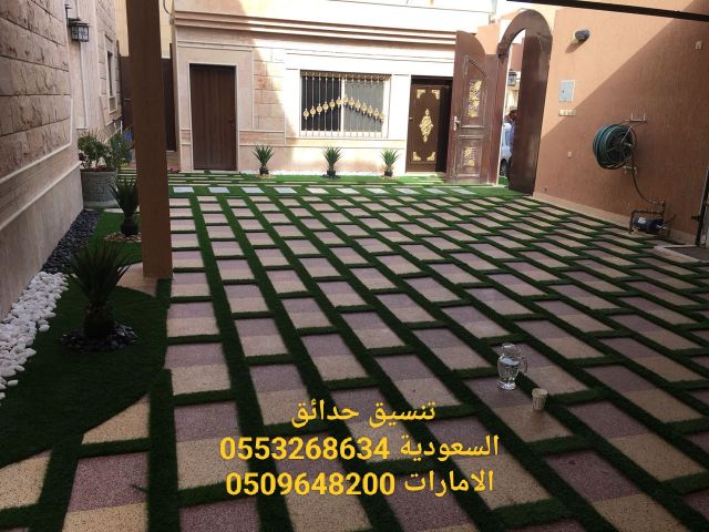 اسعار العشب الصناعي في الامارات 0509648200 5