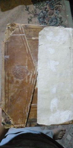 مخطوطة نادرة 