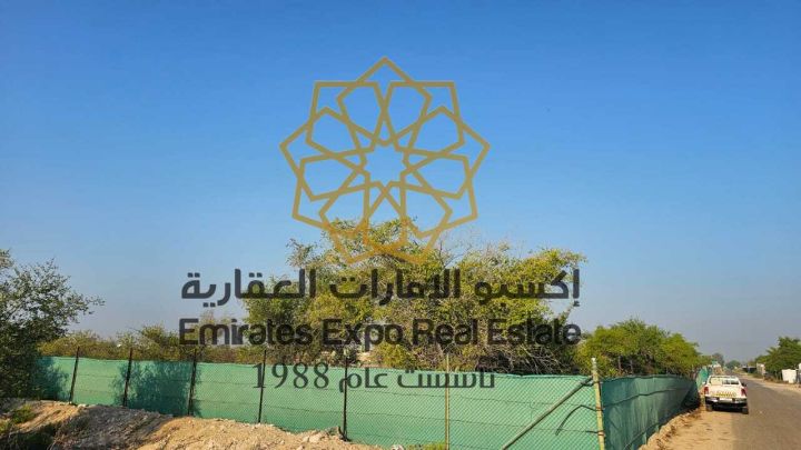 للبيع مزرعة بموقع مميز جدا في الباهية على الشارع الرئيسي 2