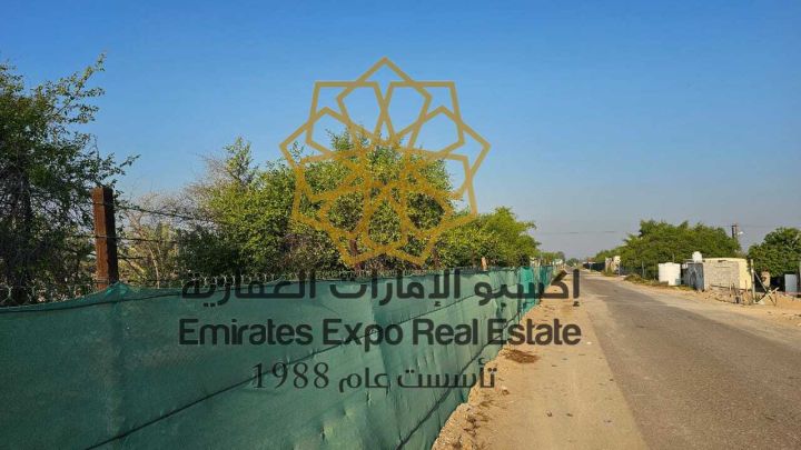 للبيع مزرعة بموقع مميز جدا في الباهية على الشارع الرئيسي 3