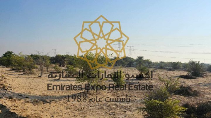 للبيع مزرعة بموقع مميز جدا في الباهية على الشارع الرئيسي 4
