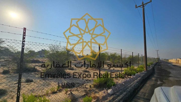 للبيع مزرعة بموقع مميز جدا في الباهية على الشارع الرئيسي 5