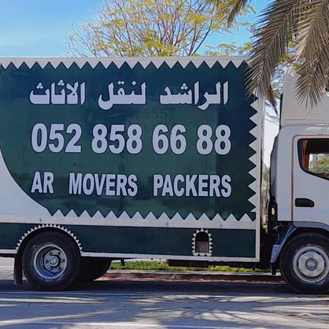 الراشد نقل اثاث 0528586688